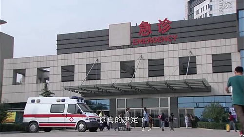 閨蜜意外懷孕,美女陪著一起來醫院,閨蜜想打掉