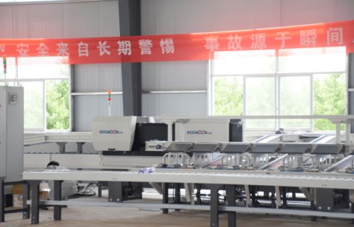 山東省富硒農產品協會到桃園鎮考察指導工作