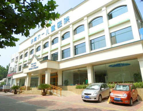 濟南六一兒童醫(yī)院創(chuàng) 樂園式 兒童醫(yī)院