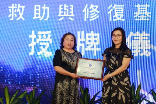 中國整形美容協(xié)會醫(yī)療救助基金落戶天津聯(lián)合麗格協(xié)美醫(yī)院