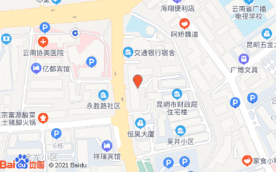 昆明春城路協(xié)美醫(yī)院 周邊旅游健康保障指南