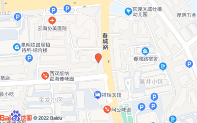 太和街道辦事處永勝路社區(qū)社會保障服務站與協(xié)美醫(yī)院攜手，共建健康服務新橋梁