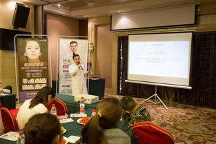 襄陽華美整形鐘磊院長榮獲中國整形美容協(xié)會精準與數(shù)字醫(yī)學分會理事