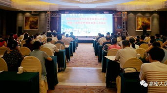 第七屆藥品非臨床醫(yī)學(xué)安全評價(jià)專題講座負(fù)責(zé)人高級培訓(xùn)班圓滿閉幕